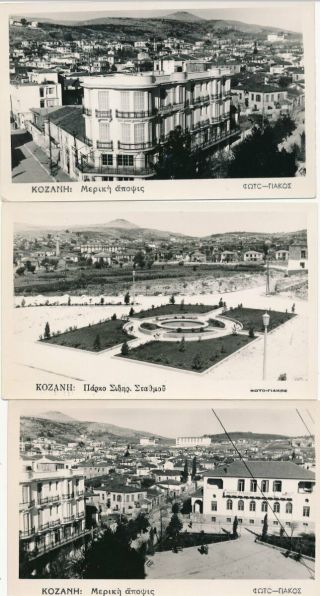 Hellas Greece Kozani Kozanh 3 Real Photographic Postcards