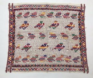 Vintage Guatemalan Embroidered Table Cloth Wall Hang Textile Quetzal Bird