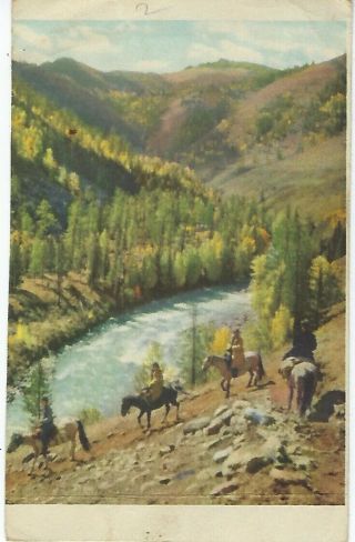 China Prc Tibet 1967 Postcard Lasa To Nepal