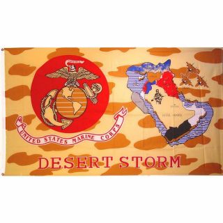 United States Marine Corps Desert Storm Flag With Grommets 3ft X 5ft