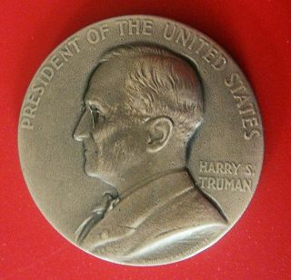 Vintage Bronze Token Or Medallion: Harry Truman; Us Mint; Us President; Uncommon