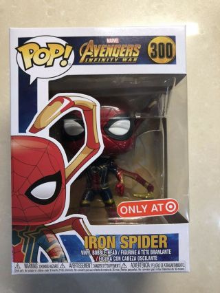 Funko Pop: Marvel Avengers Infinity War Iron Spider: Target Exclusive