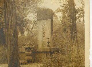 1800s Photograph Shanghai China Confucius Tomb Methodist Mission Photo Bureau 2
