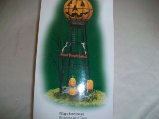 Dept 56 Halloween Village Accessory Halloween Water Tower Euc