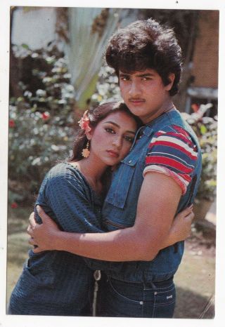Anuradha Patel & Kunal Goshwami Bollywood Postcard (bap 2)