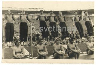 Soviet Sport Gym Young Women Strong Men Athletes Shirtless Stadium Vintage Photo