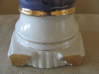 VTG CERAMIC URN STYLE IRIDESCENT TABLE LAMP W FLORAL CENTER GOLD ACCENTS 6