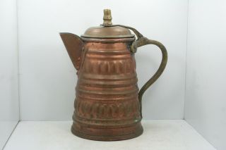 Antique Copper Coffee Pot W/ Brass Handle - 8 1/2 " High