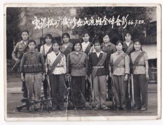 Cute Chinese Female Militia Girls Photo Rifle Mg 1966 China Cultural Revolution
