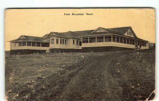 Antiq Maui Paia Hospital Postcard - Ray Jerome Baker Japanese Influence HawaiI 2
