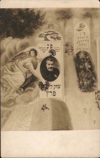 Jewish/judaica Rppc Jewish: Angel & Grave Headstones Real Photo Post Card