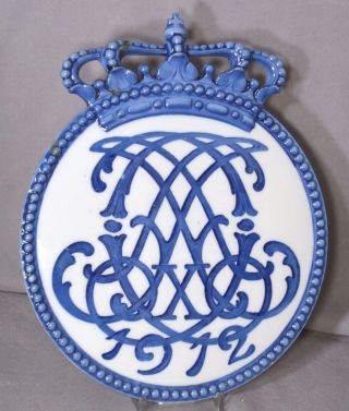 Royal Copenhagen 1912 Plate Coronation Of King Christian X Of Denmark