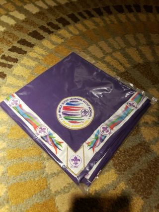2019 World Scout Jamboree Official Purple Planning Committee Neckerchief
