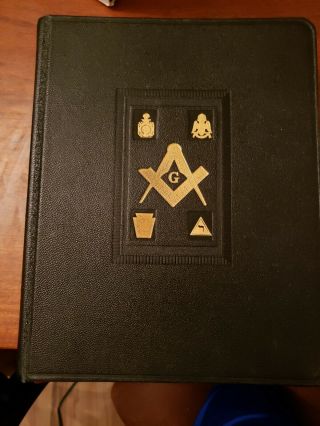 1949 Large Masonic Bible,  Temple Illustrated Edition