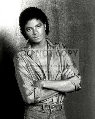Michael Jackson " The King Of Pop " - 8x10 Publicity Photo (ee - 104)