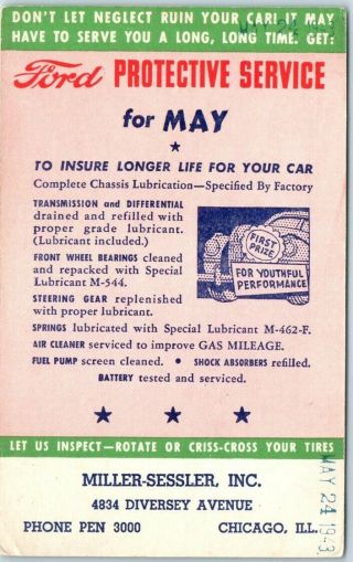 1943 Chicago Advertising Postcard Miller - Sessler " Ford Protective Service " Car
