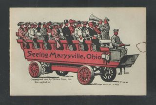 1907 Seeing Marysville Ohio Udb Undivided Back Postcard W/ 24 Small Views Inside