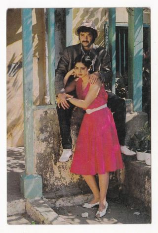 Sridevi,  Sri Devi & Anil Kapoor Bollywood Postcard (ruby 230)