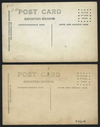 Pair,  Personal Souvenir RPPC Images,  Visit to 1915 Panama - Pacific Expo 0701 - 25 2