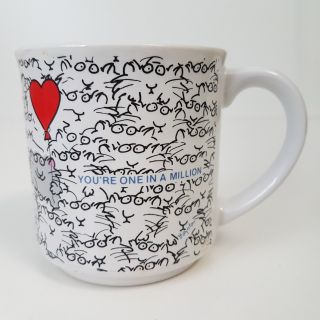 Sandra Boynton Coffee Mug Cup You 