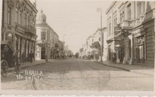 T) Postcard Braila Romania Circulated To Italy 1939
