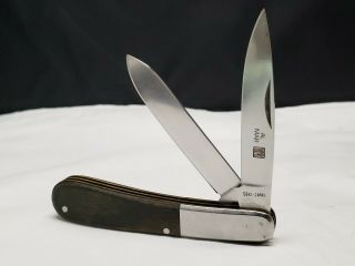 Al Mar Seki Japan Folding Pocket Knife Two Blades Collectible Knives 2 Blade