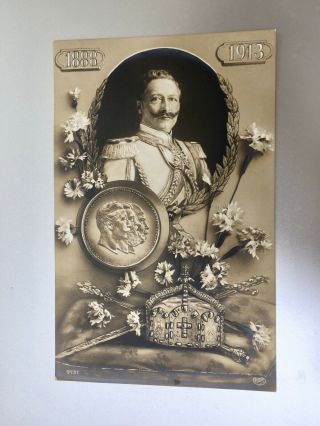 Vintage Postcard Kaiser Wilhelm Ii,  Germany