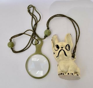 Vintage Cast Iron Puppy Dog Paperweight Magnifying Glass On String Holder Weight