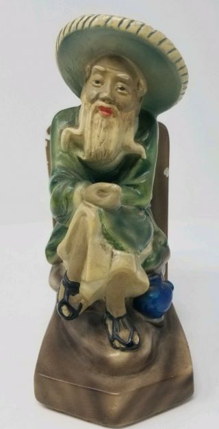 Vintage Roman Art Company - Robia Ware Figurine - Asian Man