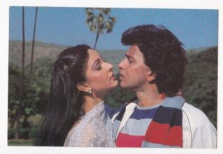 Rati Agnihotri & Mithun Chakraborty Bollywood Postcard (royal 395)
