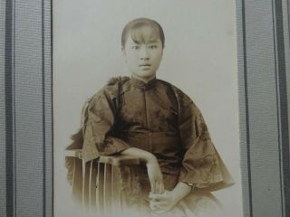 1 China real photograph girl 1910 Shanghai 206 Peking Hong Kong 2