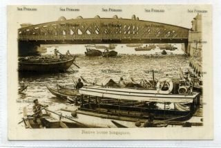 Malaya Singapore Postcard Native Scene Anderson Bridge I Think 1920s - 30s