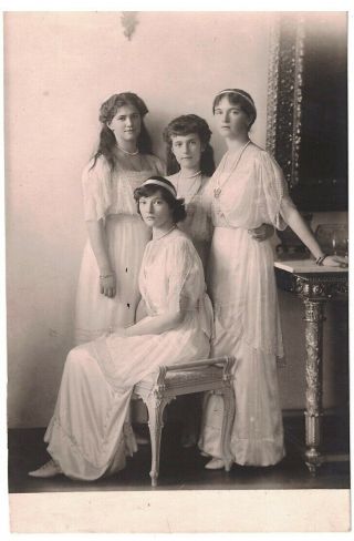 Vintage Russian Imperial Royalty Postcard Grand Duchesses Otma Romanova
