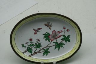 Antique Vintage Chinese Enamel On Copper Small Dish Bowl Floral Butterfly