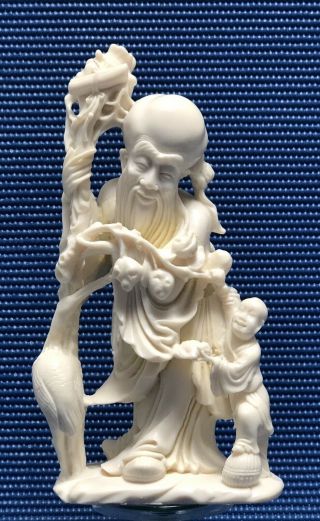 Vintage Oriental Teacher And Student Figurine Antiqued Resin 8 3/4” Tall