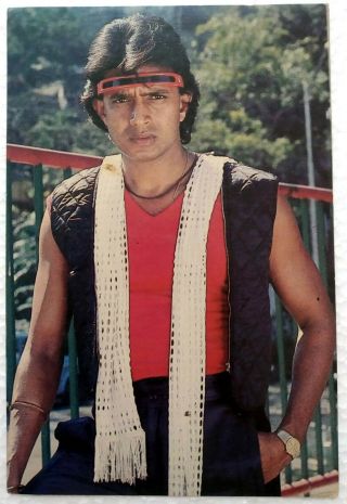 Bollywood Talented Actor - Mithun Chakraborty - Rare Old Postcard Post Card