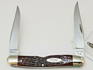 1965 - 69 Case Xx Usa Muskrat Pocket Knife 3 7/8 " Red Bone Handles