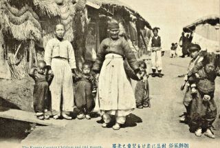Korea Old Postcard Ethnic - Native,  The Korean Country Children & Old Women