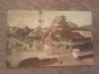 Vintage 1910 Postcard Of Japanese Tea Garden,  Dreamland,  Coney Island,  Ny