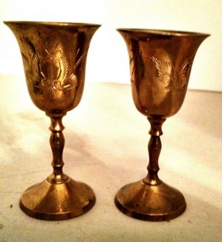 Set Of 2 Solid Brass Mini Goblets 4 " Tall 2 " Diameter Engraved India Vintage
