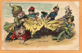 China Political 1900 Postcard Made In Sweden