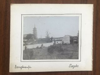 China Old Large Xl Photo Albumen Sangkianfu Chinese Pagoda 1880 
