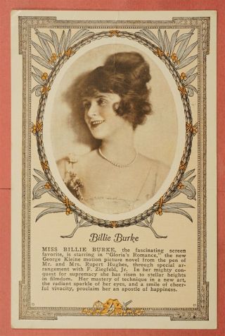 Dr Who Vintage Pc Billie Burke Actress Advertising Post Card 35416