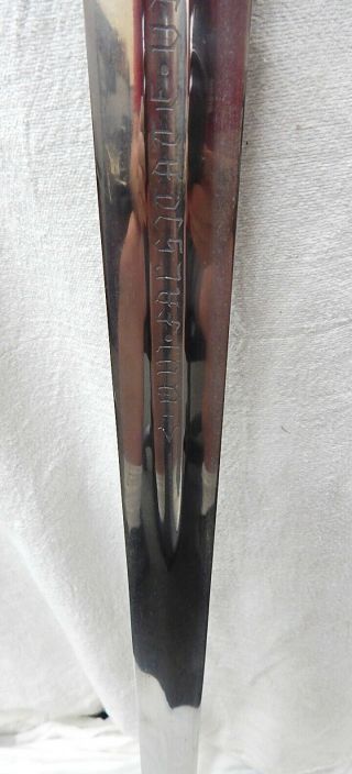 Windlass Museum Replicas Sword of Homildon Hill w/ Scabbard English Hotspur 4