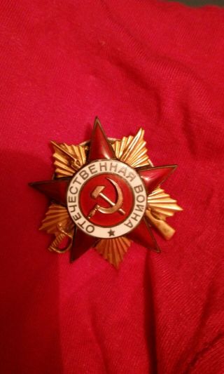 Order Of The Patriotic War 1 Degree.  Small Number.