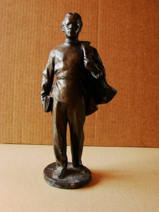 Russian Soviet Statue Figure Metal Young Lenin Propaganda Sculpture By Tsygal
