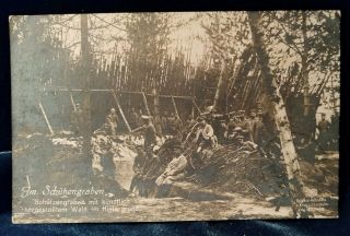 Postcard Rppc Wwi German Soldiers In The Trenches Artificial Forest
