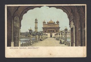Golden Temple Amritsar Vintage Ub Postcard India