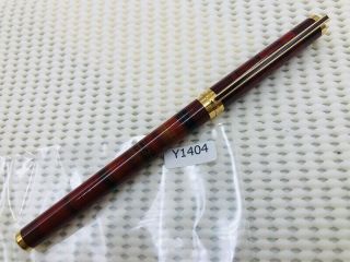 Y1404 S.  T.  Dupont Fountain Pen Laque De Chine 18k Gold 750