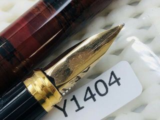 Y1404 S.  T.  Dupont Fountain Pen LAQUE DE CHINE 18K Gold 750 4